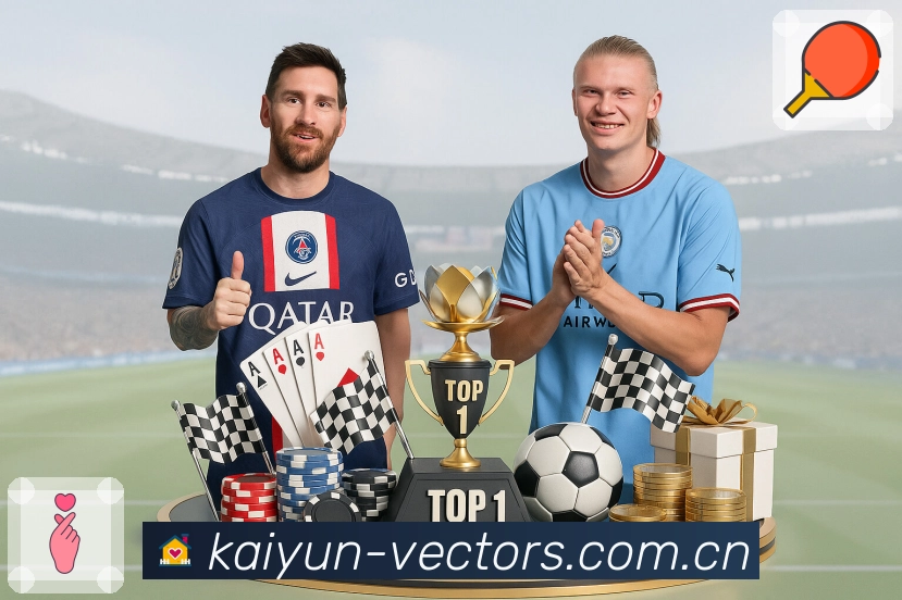 <strong>开云</strong>App 赛前信息展示