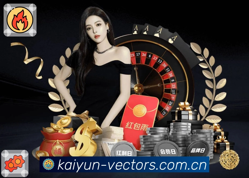 实时比分与数据统计