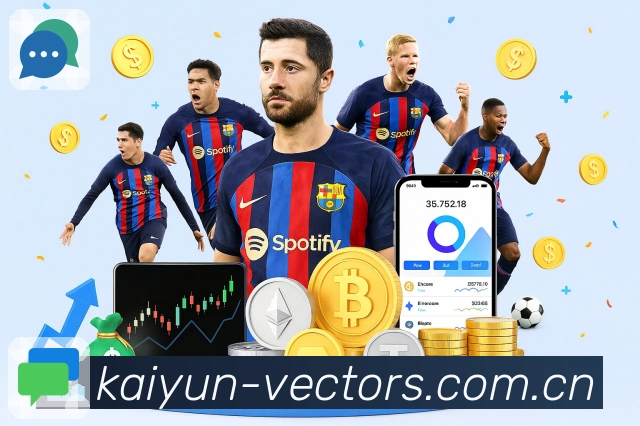 电竞直播与赛区